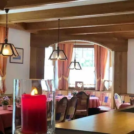 Apartament Leo 1 *